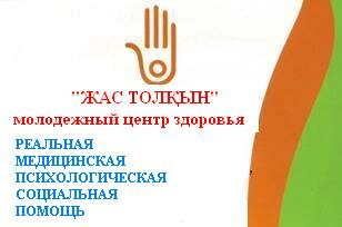 Визитка.JPG 11.JPG
